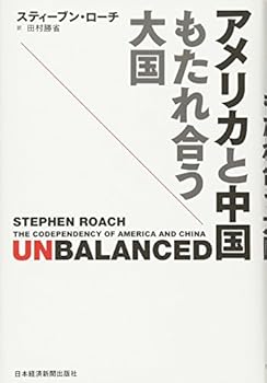 Tankobon Hardcover ??????? ??????? Book