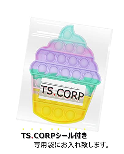 最終値下げ⚠️2個セットアイスクリームプッシュポップスクイーズ玩具ストレス解消 Amazon | [TS.CORP] スクイーズ玩具 プッシュポップ アイス