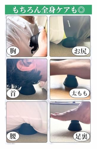 肩甲骨はがしピロー ツボ押し グッズマッサージ器具 背中ストレッチ 肩こり解消 セルフケア リラックス 筋膜リリース 手軽な健康ケア 肩・首・背中の疲れに 健康器具 [4]