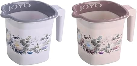 JOYO Square Bath Mug | Unbreakable BPA-Free Plastic | Stylish Floral Design | 1500ml Capacity | Ideal for Bathroom, Kitchen, and Cleaning | Pack of 2