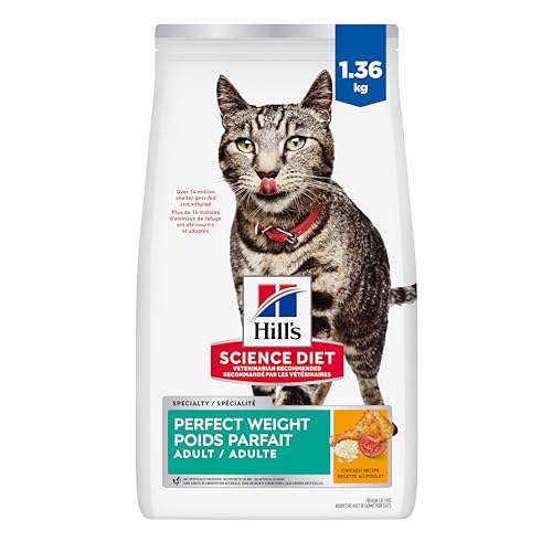 Hill's Science Diet - Hill's Science Diet Dry Cat Food, Adult, Perfect Weight for Healthy Weight & Weight Management, Chicken Recipe, 3 lb Bag