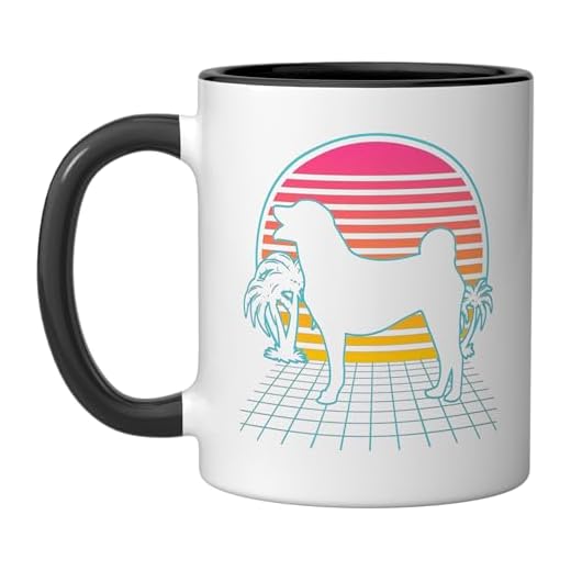 Appenzeller Sennenhund Dog Vintage 80s Vaporwave Aesthetic Ceramic Mug, Black/White