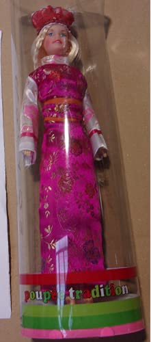 EASYKADO - Poupee Boite Chinoise Cover