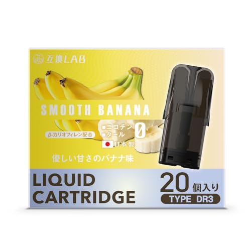 �݊����{ DR.VAPE model3 �J�[�g���b�W �݊� lab �f�W���N �h�N�^�[�x�C�v3 ���L�b�h �d�q�^�o�R �l�C 20�{�� �X���[�X�o�i�i
