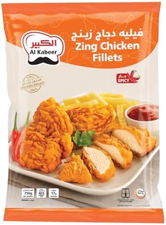 Al Kabeer Zing Spicy Chicken Fillets 750 g