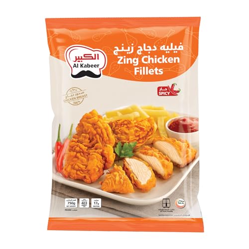 Al Kabeer Zing Spicy Chicken Fillets 750 g