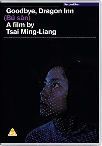 Goodbye, Dragon Inn [Dvd]