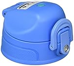 Thermos Replacement Parts 2-Way Bottle FHO Cap Unit with Lid Seal Blue Paint (BL-PT)
