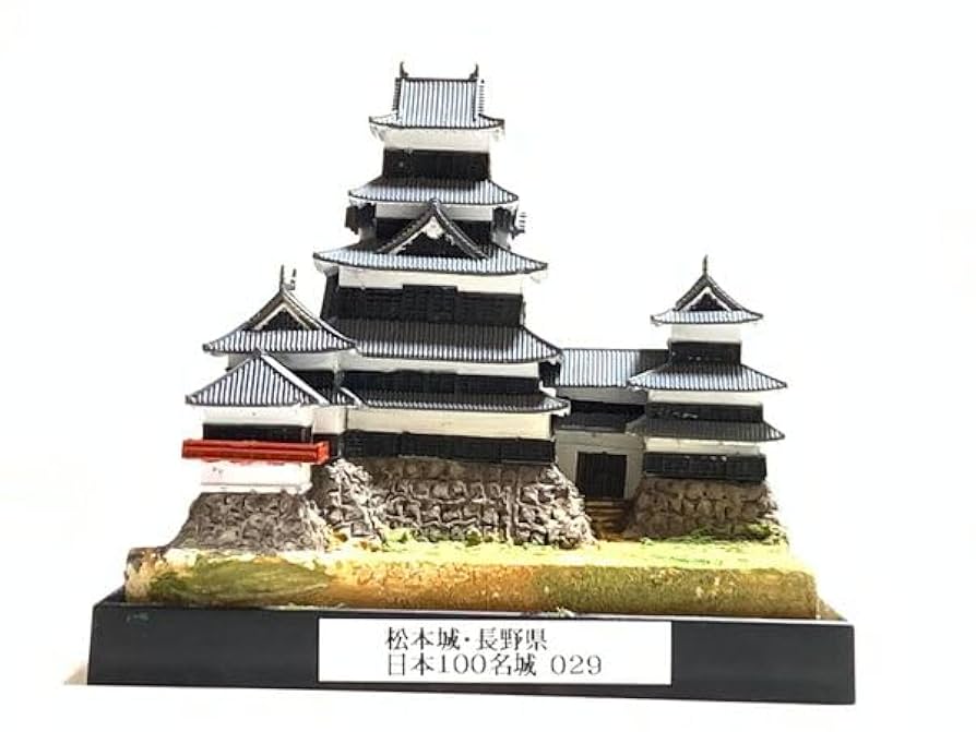 Amazon.co.jp: 完成品029□松本城・長野県 国宝 城コレ 城