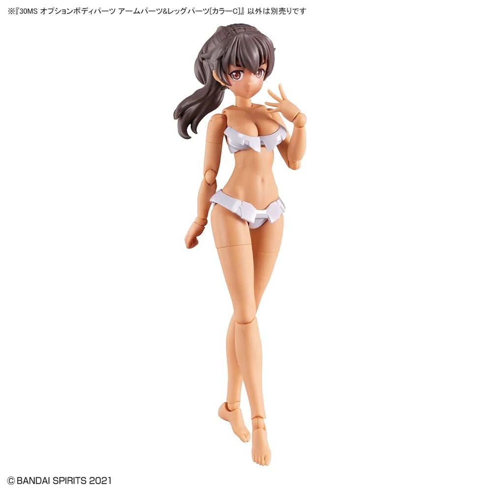 Bandai Hobby - 30MS Option Body Parts Arm Parts & Leg Parts [Color C]