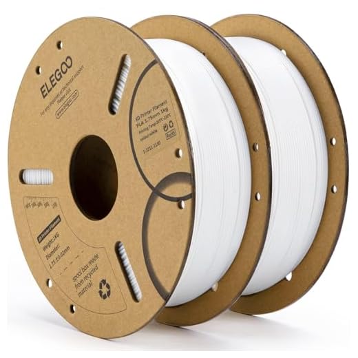 ELEGOO PLA Filament 1.75mm White 2KG, 3D Printer Filament Dimensional Accuracy +/- 0.02mm, 2 Pack 1kg Cardboard Spool(2.2lbs) 3D Printing Filament Fits for Most FDM 3D Printers