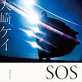 SOS ���P�C