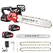Sararoom 16inch Chainsaw Cordless, 21V Brushless Battery Chainsaw with 4000mAh Battery & Charge, 1800W 21000 RPM Handheld Chain Saw with 2 Chains for Branch Pruning Wood Cutting