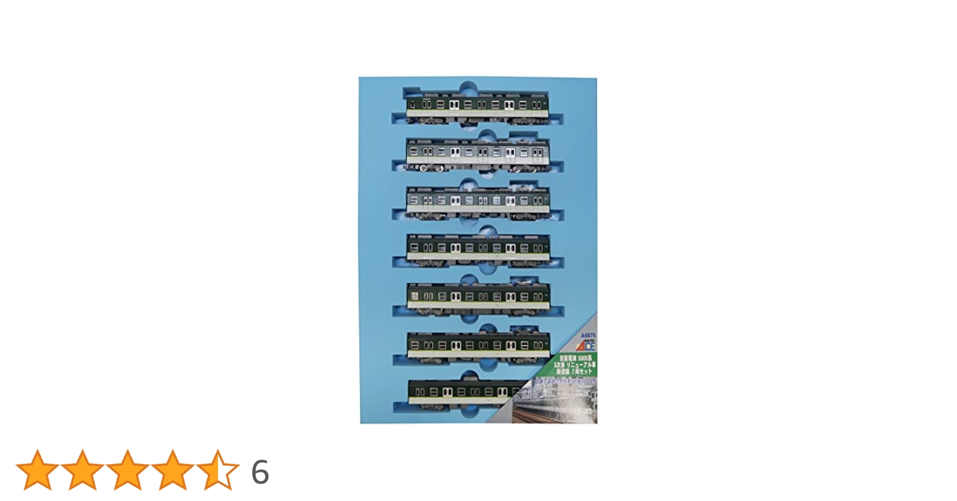 マイクロエース。Ａ6870。 Amazon | マイクロエース Nゲージ 京阪電車5000系 3次車