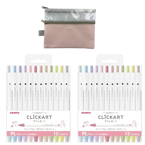 Zebra Lot de 2 stylos Clickart PL 12 couleurs WYSS22-12CPL feutre eau