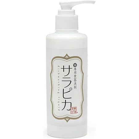 Amazon Co Jp 天然三六五 サラピカ 猫専用食器洗剤 ポンプタイプ 0ml ドラッグストア