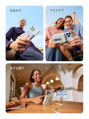 EcoFlow RAPID Mag モバイルバッテリー10000mAh 7.5W の商品画像 7