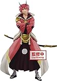 Banpresto Figura de Acción Benimaru That Time I Got Reincarnated As A Slime Otherworlder Vol. 4, BP17284