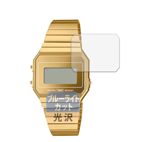 Leipsden CASIO A700WEV-7A / A700WEVG-9A �Ή� BlueGloss �ی� �t�B���� �u���[���C�g�J�b�g �ڂɗD���� ���� ���{��