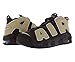Nike Air More Uptempo 96 Unisex Shoes Size 9, Color: Baroque Brown/Sesame/Dirty Brown