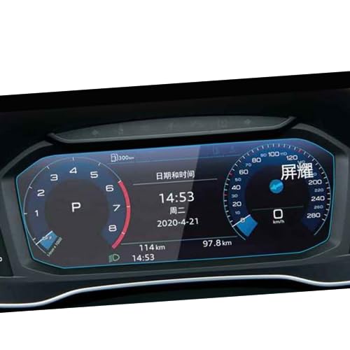 Film de protection en verre trempé pour Audi Q3 2019-2020 écran GPS