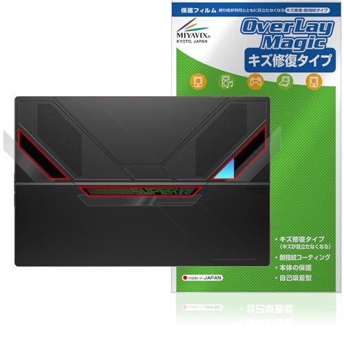 �~���r�b�N�X One-Netbook ONEXPLAYER Super X �w��RGB���C�g�� �Ή� �ی� �t�B���� ���C�� �h�w�� �h�C�A ���{��