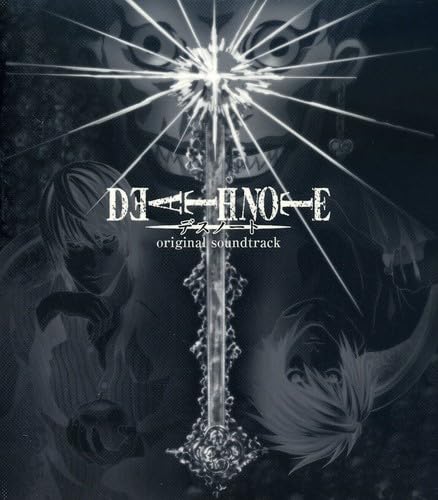 (未使用･未開封品)　DEATH NOTE オリジナル・サウンドトラックII sdt40b8 Amazon.co.jp: DEATH NOTE オリジナル・サウンドトラックII