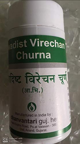 SWADIST VIRECHAN CHURNA (80GM X 5) (B0833Z9GPD) Amazon Price History, Amazon Price Tracker