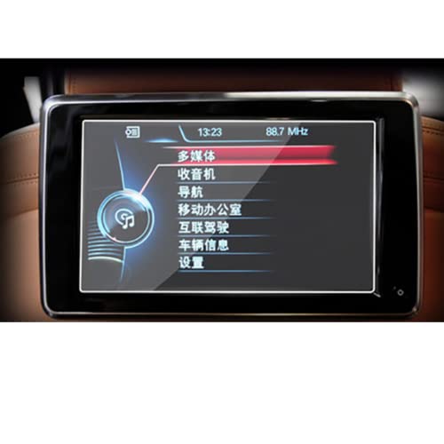 Film navigation GPS BMW G11 G12 Série 7 2014-2015 en verre trempé