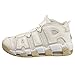 Nike AIR More Uptempo 96 Mens Fashion Trainers in Phantom White - 9.5 US