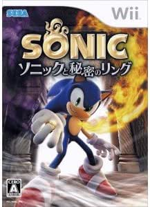ソニックと秘密のリング - Wii