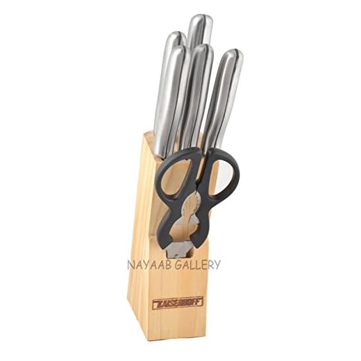 Renberg Knife Set, 7-Pieces