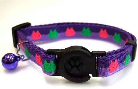 ONS Cat Collar Purple (Cat Collar)
