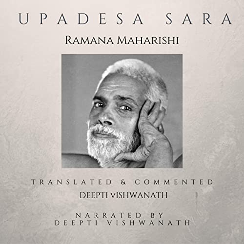Upadesa Sara by Deepti Vishwanath episode artwork