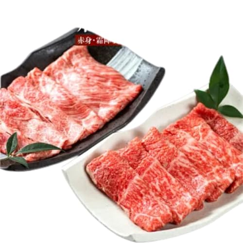 飛騨牛 すき焼き 赤身 霜降り 食べ比べ 500g JA ひだ 25000円 [S341]