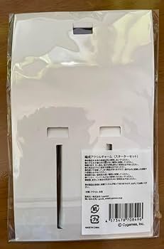 Amazon.co.jp: グラブル 編成アクリルチャーム スターターセット