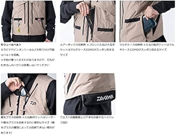 Amazon | ダイワ(DAIWA) 防寒ウェア マルチインサレーションベスト DV Amazon | ダイワ(DAIWA) 防寒ウェア マルチインサレーションベスト DV
