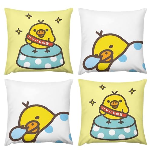 キイロイトリ」の人気商品一覧 | 安い商品を通販サイトから探す - 価格.com