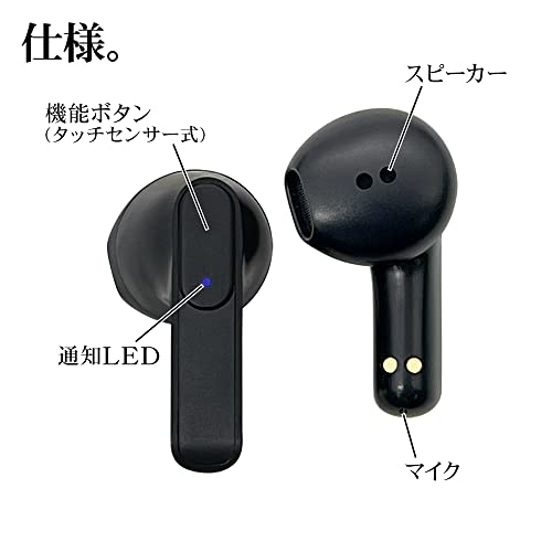 ラスタバナナ スマホ Android iPhone用 Bluetooth 5.2 完全ワイヤレス ステレオ イヤホン マイク インナーイヤー AAC対応 Type-C充電 ハンズフリー通話 小型 左右分離型 ミント 商品画像9