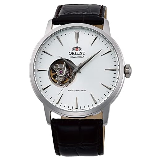 Orient Reloj Analógico para Unisex Adultos de Automático con Correa en Cuero FAG02005W0