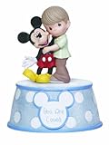 Precious Moments, Disney Showcase Collection, You Are Loved, Resin Music Box, Boy, 13210