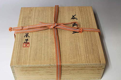 三輪栄造　四方角鉢　深皿　在印有　十一代三輪休雪次男　共箱　共裂　お茶道具 三輪栄造 四方角鉢 深皿 在印有 十一代三輪休雪次男 共箱 共裂