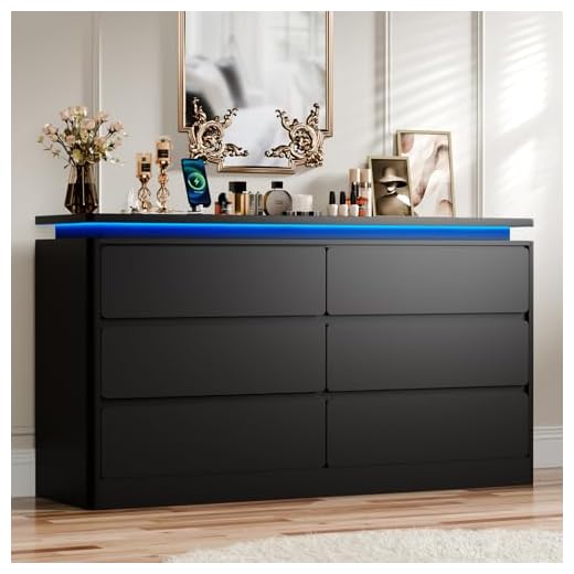 Modern 6 Drawer Dresser with LED Lights