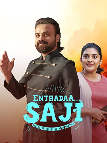  Enthadaa Saji