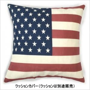 Amazon Co Jp 世界の国旗 クッションカバー 綿麻リネンコットン アメリカ国旗柄 Usa 星条旗 ホーム キッチン