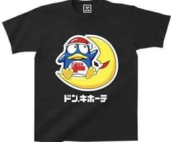 ドンペンTシャツ レア XL 61cXXFX9UPL._UF894,1000_QL80_.jpg