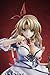 Megahouse Queen's Blade Grimoire Alicia PVC Figure (Excellent Model)