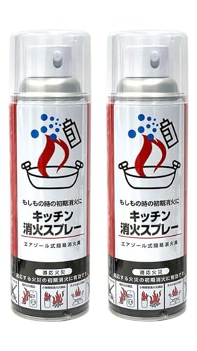 yQ{ZbgzȈՏΊ  ێR쏊 Lb`΃Xv[ ƒp ΋ sŐVyN2025N4z