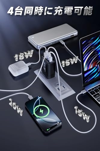 Evospace 40W PD急速充電器 4ポート