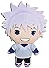 Great Eastern Entertainment Hunter X Hunter - Peluche Killua, 8 cm